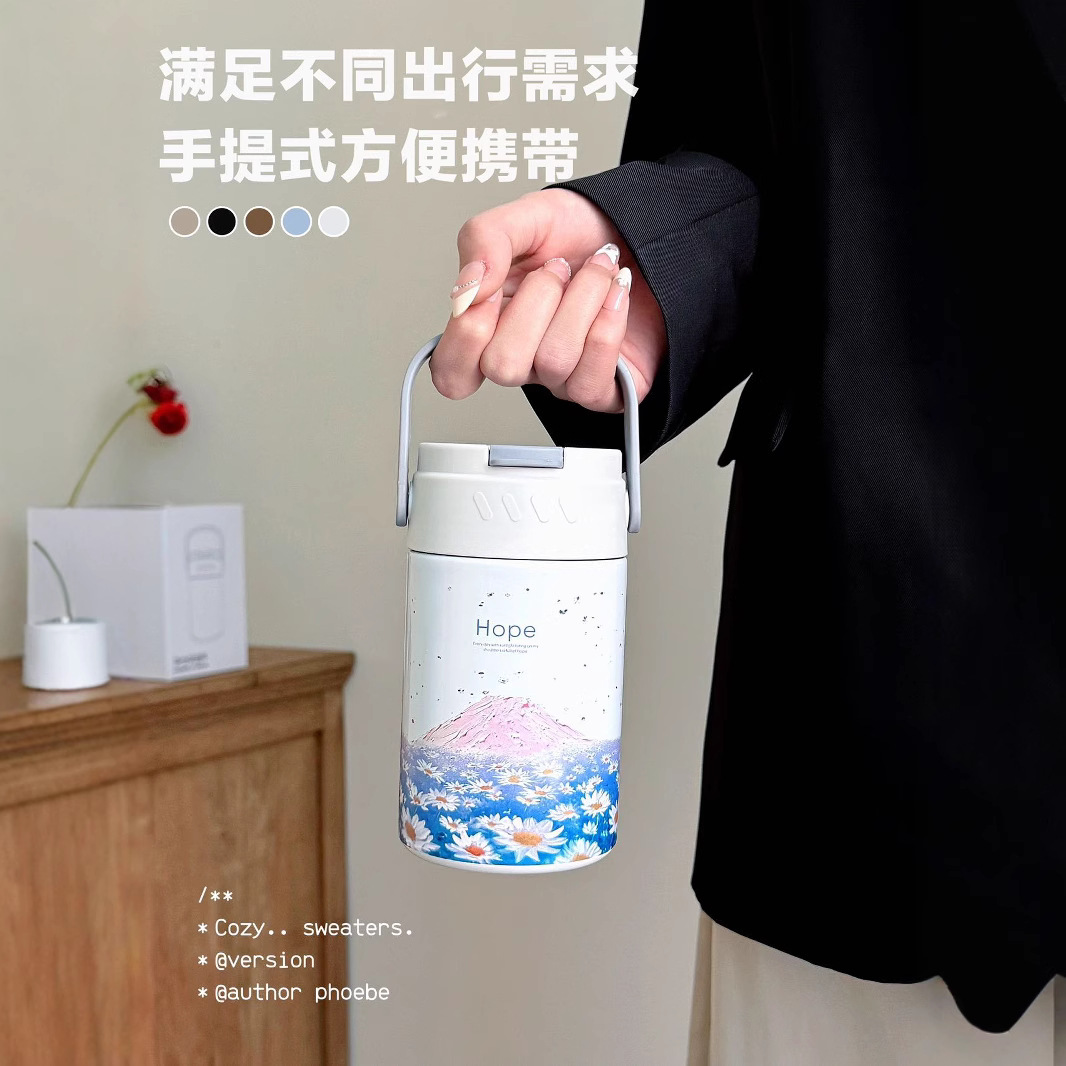 2025 High appearance level Straw Cup, portable handle, large capacity stainless steel insulated cup, tea-water separation brewing cup for girls Specification drawing