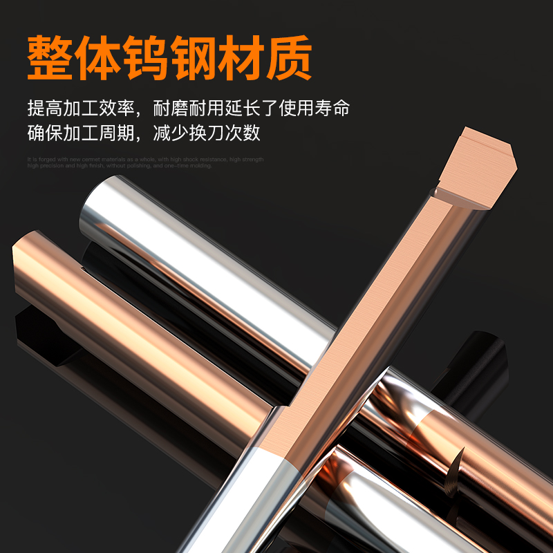 I small hole boring tool, tungsten steel alloy anti-vibration lathe slot tool, CNC internal hole tool holder, micro mtr3 small hole turning tool Specification drawing