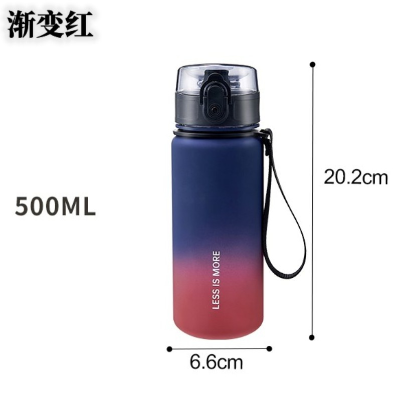 Customized summer large-capacity sports water cups, plastic anti-drop outdoor portable space cups, student fitness water cups Item Picture