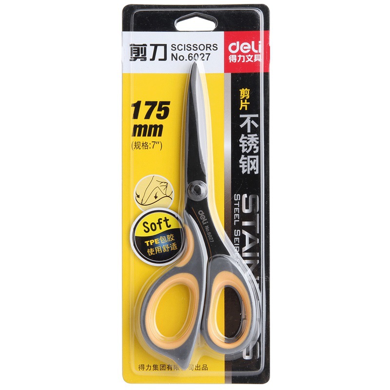 Deli 6027 alloy steel large scissors with coating, pointed tips, household, multi-functional, office tailor, hand-made adult scissors Item Picture