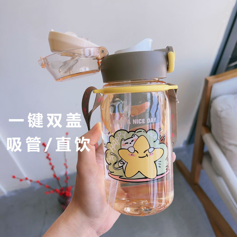 Children's straw cup, large capacity, high appearance level in summer, heat-resistant plastic, anti-drop, special double drinking water pot for students to go to school details Picture