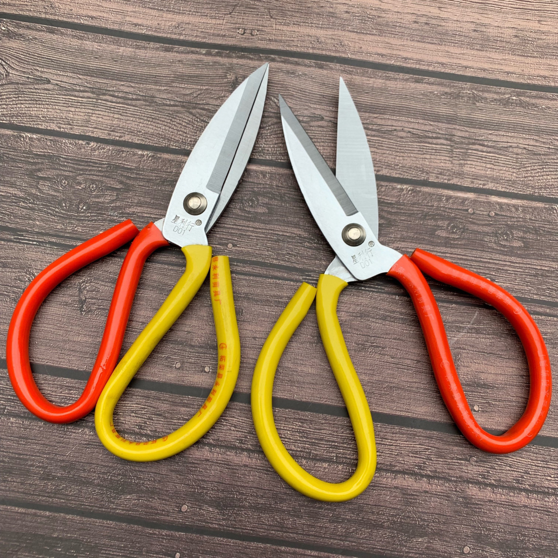 Xinglihang large head scissors, stainless steel fish head scissors, leather scissors, fishing net scissors, fabric scissors full figure