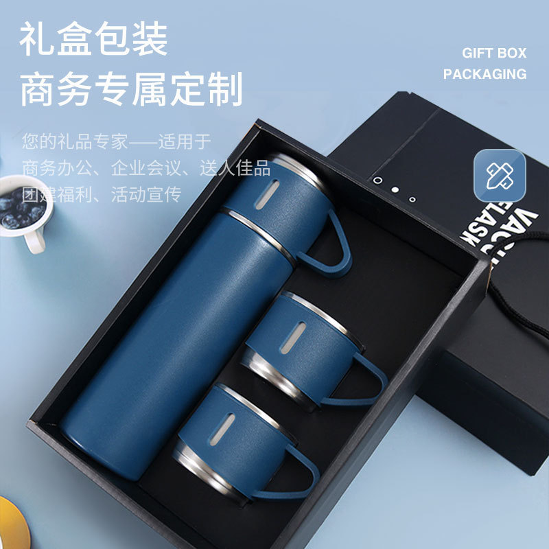 Thermos cups as souvenirs and business annual meeting gifts can be customized with engraved characters and logos. The material of the water cups can be selected and they are available in gift boxes Application Scenario