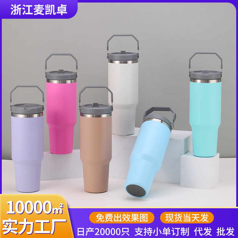 Cross-border 30oz portable car cup with straw, insulated cup, large-capacity heat and cold preservation, outdoor double-layer car water cup full figure