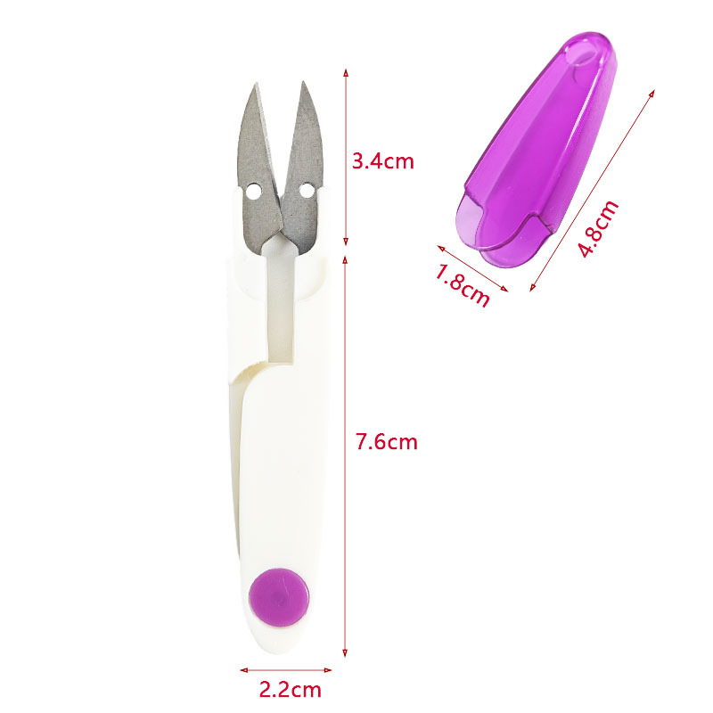 Fishing line scissors, U-shaped thread end scissors, cross-stitch small scissors, colorful transparent with cover, stainless steel household yarn scissors details Picture