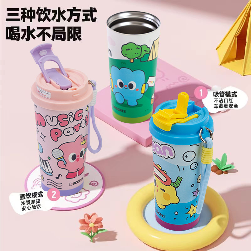 New cartoon dopamine graffiti double-drinking coffee cup, cold insulation stainless steel insulated cup, high appearance level portable straw cup details Picture