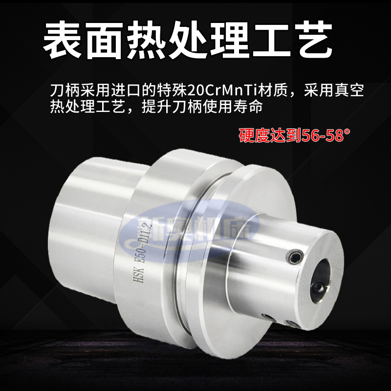 Stainless steel probe BT30, BT40-D11.2/D20, Renishaw probe holder ISO20-OMP40/60 fixture Specification drawing