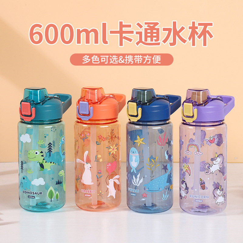 Children's water cups, plastic direct drinking cups for school, portable water bottles, cute direct drinking silicone cups for male and female primary school students Specification drawing