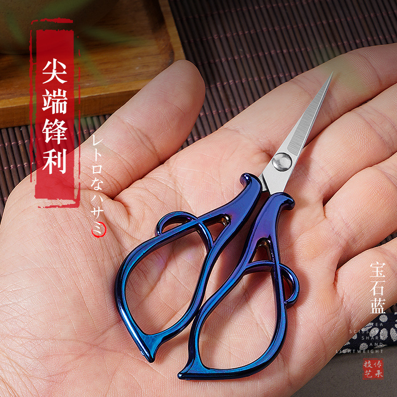 Lin Tai's alloy scissors, paper-cutting and embroidery, retro and old-fashioned nail clippers, hand-embroidered, office tea scissors Specification drawing