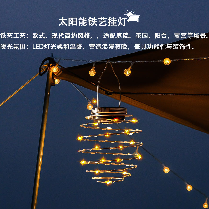 Cross-border solar ironwork pineapple lanterns, landscape lights, garden lights, outdoor courtyard lights, LED spring lights, lantern decorations details Picture