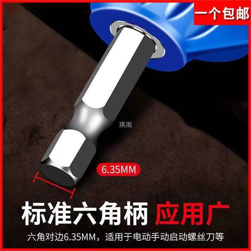 Drill grinding machine, a magic tool for grinding drill bits, is specially designed for high-precision grinding, repair and fixation of twist drills Specification drawing