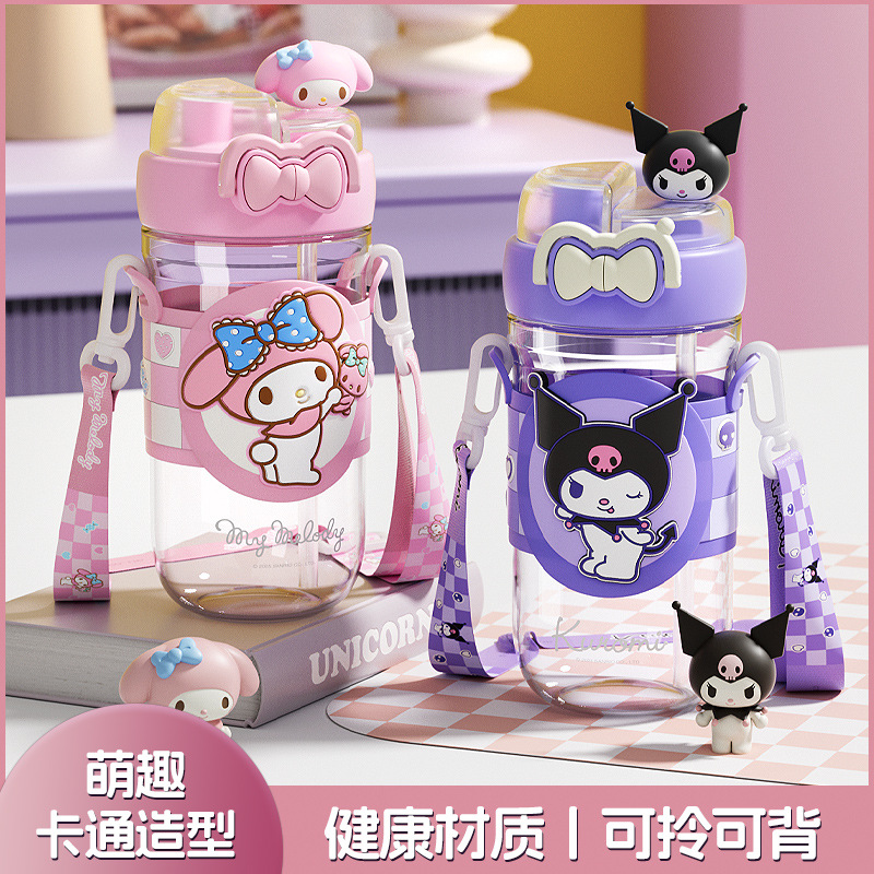 Sanrio Family series water cups, double-drinking cute plastic cups, cartoon children's straw cups, large-capacity cups, portable full figure