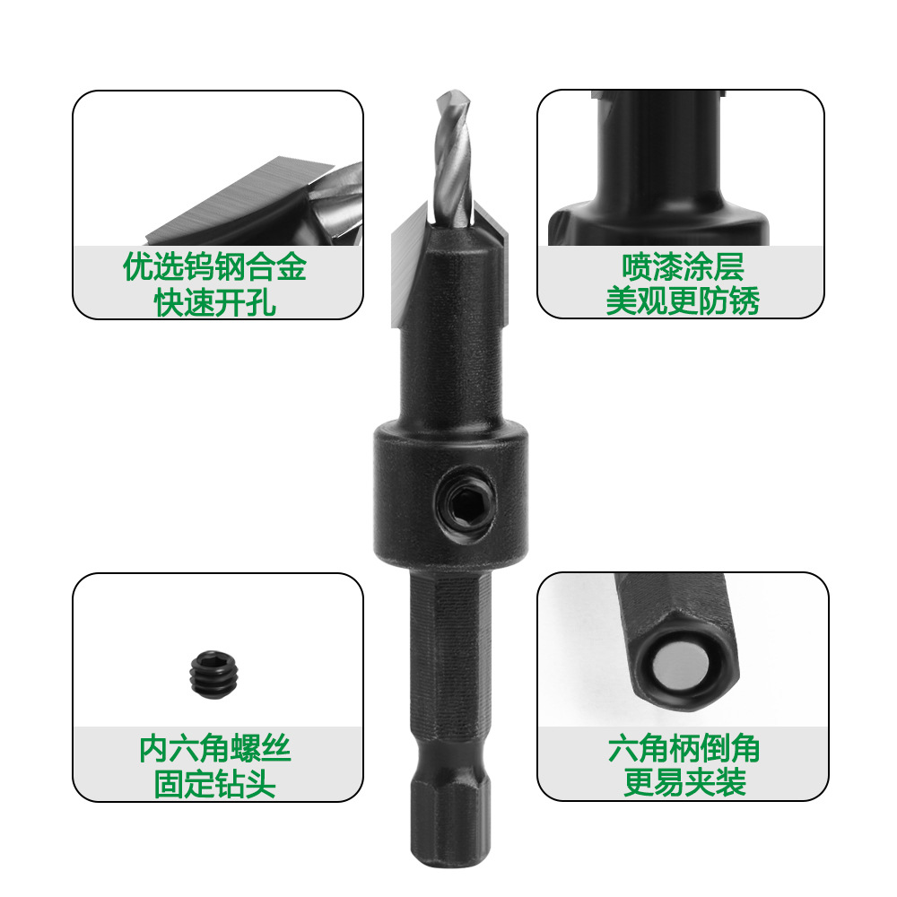 Hexagonal handle counterbore drill, black woodworking counterbore drill, screw step drill, self-tapping screw, alloy head, wood installation details Picture