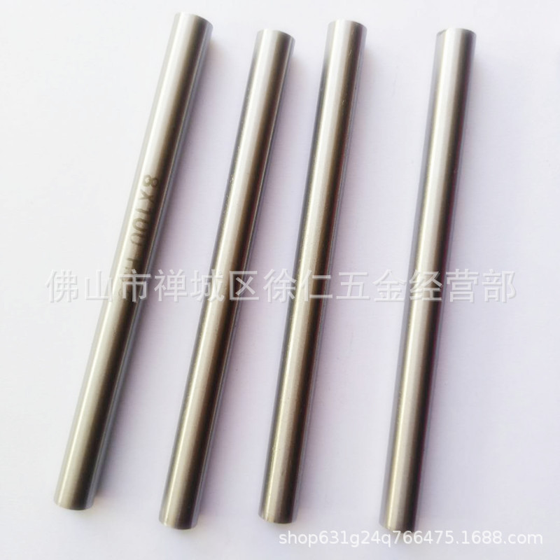White steel round turning tool/white steel round bar/high-speed steel round turning tool/white steel bar/white steel needle 2/2.5/3*150 Specification drawing