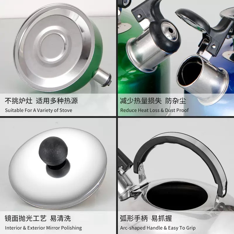 Cross-border exclusive stainless steel kettle whistling colorful spherical kettle whistling kettle flat kettle Whistling kettle details Picture
