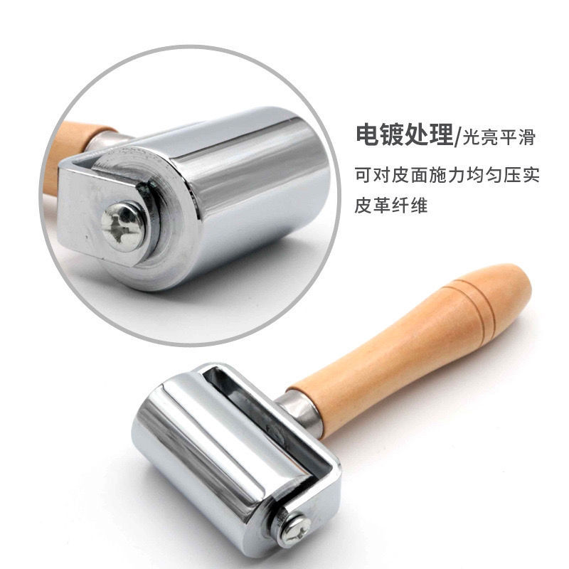 DIY handmade cowhide upper leather goods wheels, rollers, rollers, edge rolling machines, edge pressing machines, leather bonding rollers Application Scenario