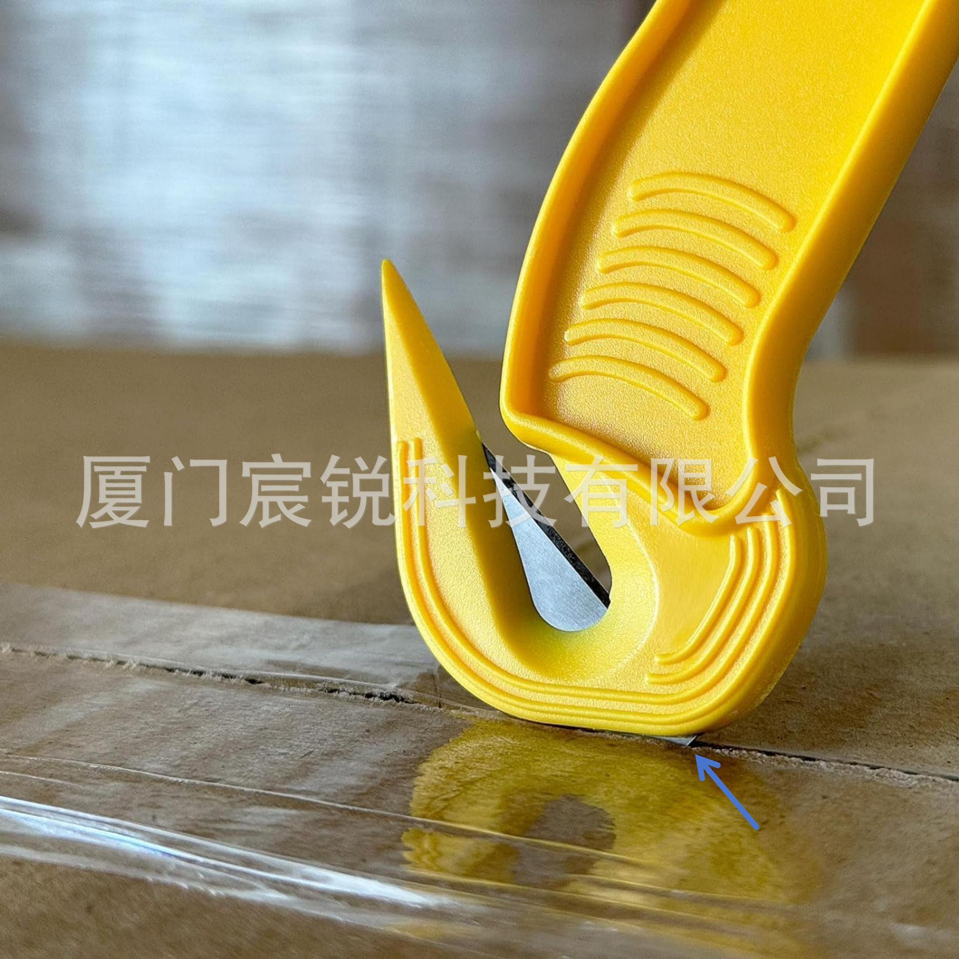 Portable safety knife, anti-cutting and opening knife for express packages, utility knife, industrial packing strap, winding strap, cutting and box opening knife Specification drawing