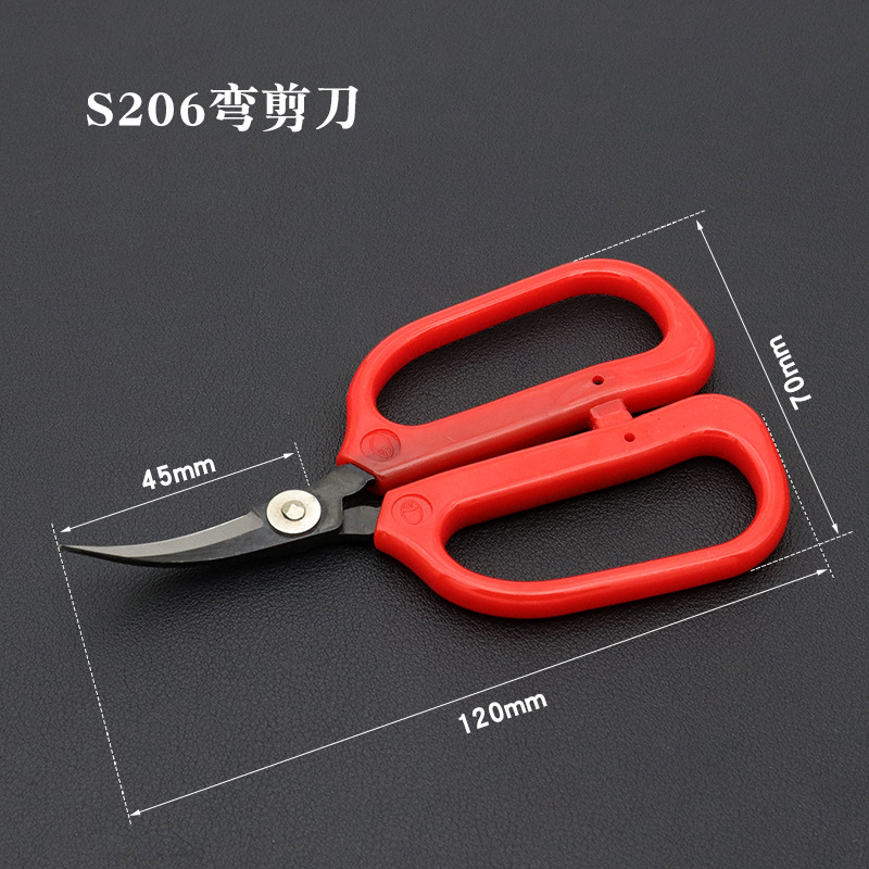 Elbow scissors, stainless steel upturned head, industrial rubber sole, leather trimming, garment making, garment tailoring, cutting, wiring head undefined