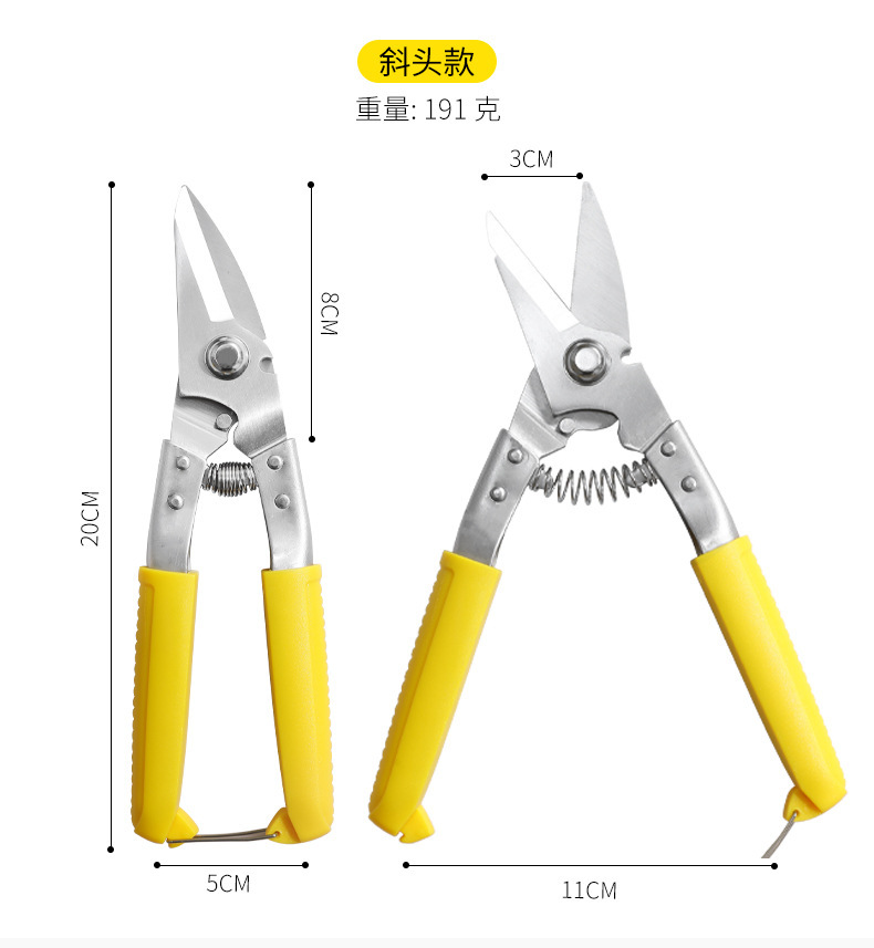 Iron sheet scissors, multi-functional industrial knives and scissors, super cost-effective, keel aluminum ceiling panels, pvc wire troughs, hand-made steel strips, electrician's scissors undefined