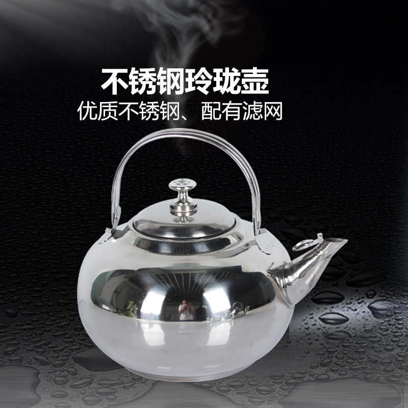Factory wholesale stainless steel exquisite kettles with filters, cold water kettles without magnetic sounds, brewing kettles for warming wine, boiling water kettles and tea sets details Picture
