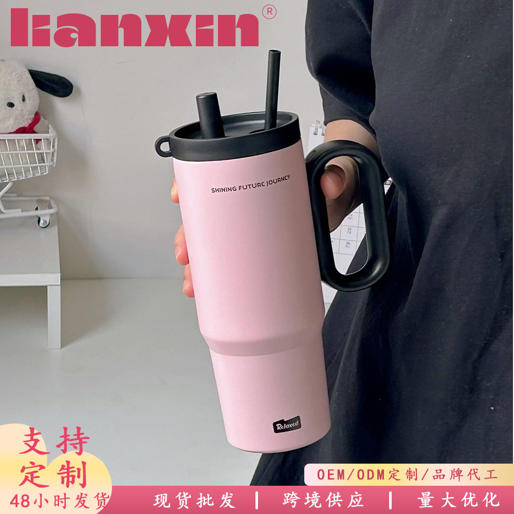 New stainless steel portable insulated cup, large-capacity water cup, ins women's high school appearance level straw, 316 ice cup full figure