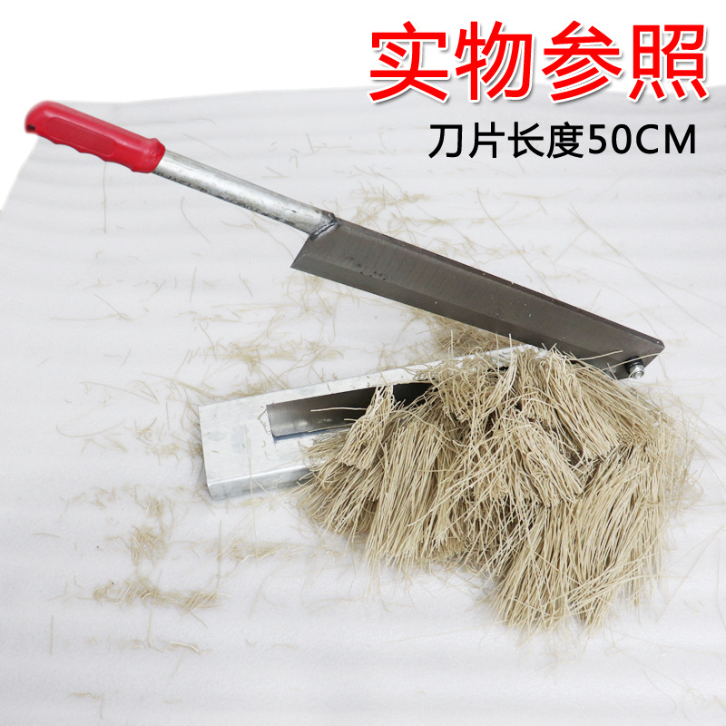 There is no manganese steel guillotine for household use, such as a small manual bone-cutting knife, a knife for cutting vermicelli, or a gate knife for cutting vermicelli details Picture