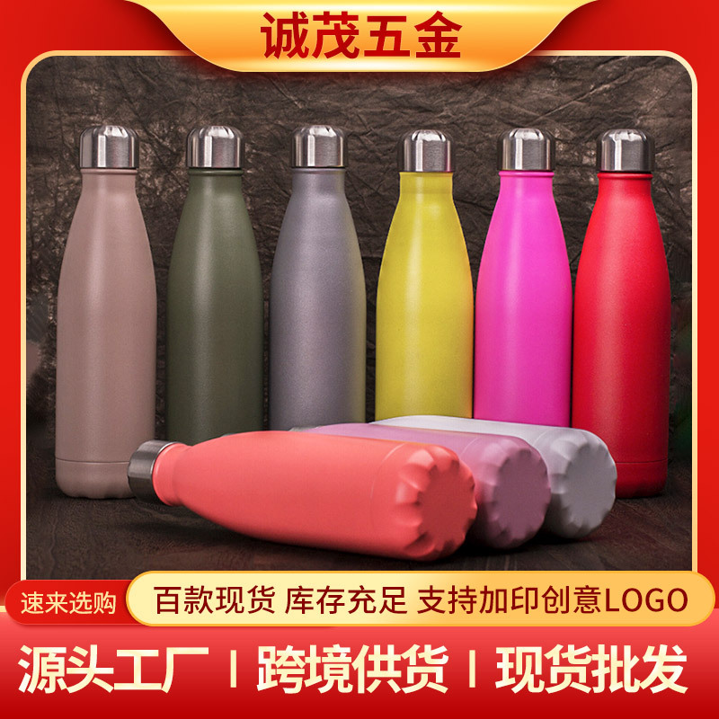 500ml sports water cup, 304 stainless steel anti-scratch plastic-coated cola bottle, insulated cup, supports logo printing full figure