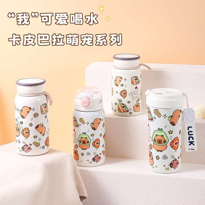 Kapibala high appearance level student insulated cup with 316 stainless steel straw, cute large-capacity children's double-drinking cup Application Scenario