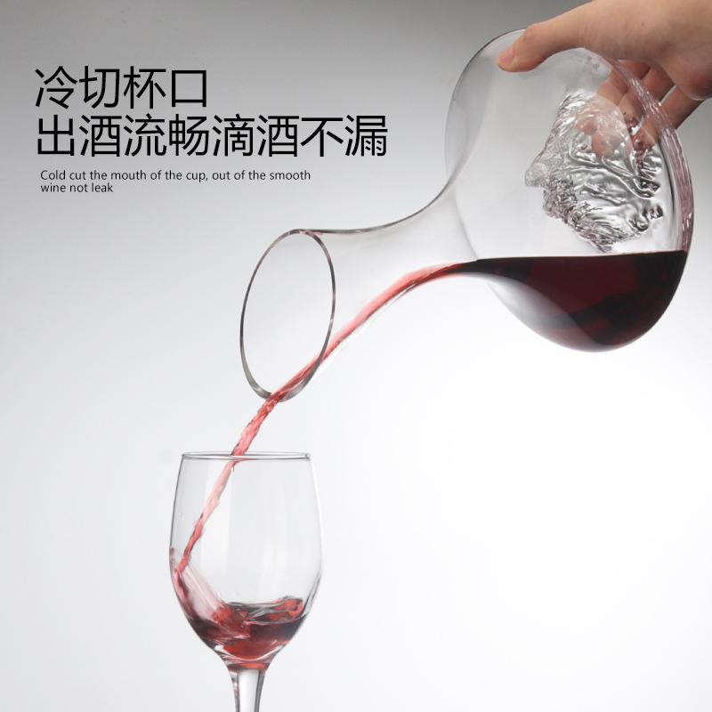 Wholesale of high-end and light luxury crystal glass wine kettles and wine dispensers with creative and quick red wine iceberg decanters Application Scenario