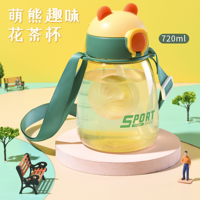 Children's water cups, summer straw cups, cute kindergarten, primary school students, big-bellied cups, high appearance level, girls' water bottles full figure