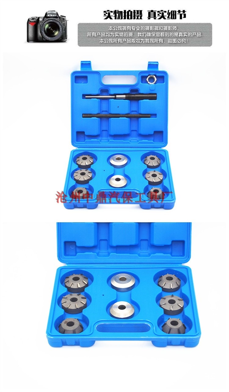 6BT 6 NT855 K19 K38 hard alloy valve reamer grinding wheel set cutter details Picture