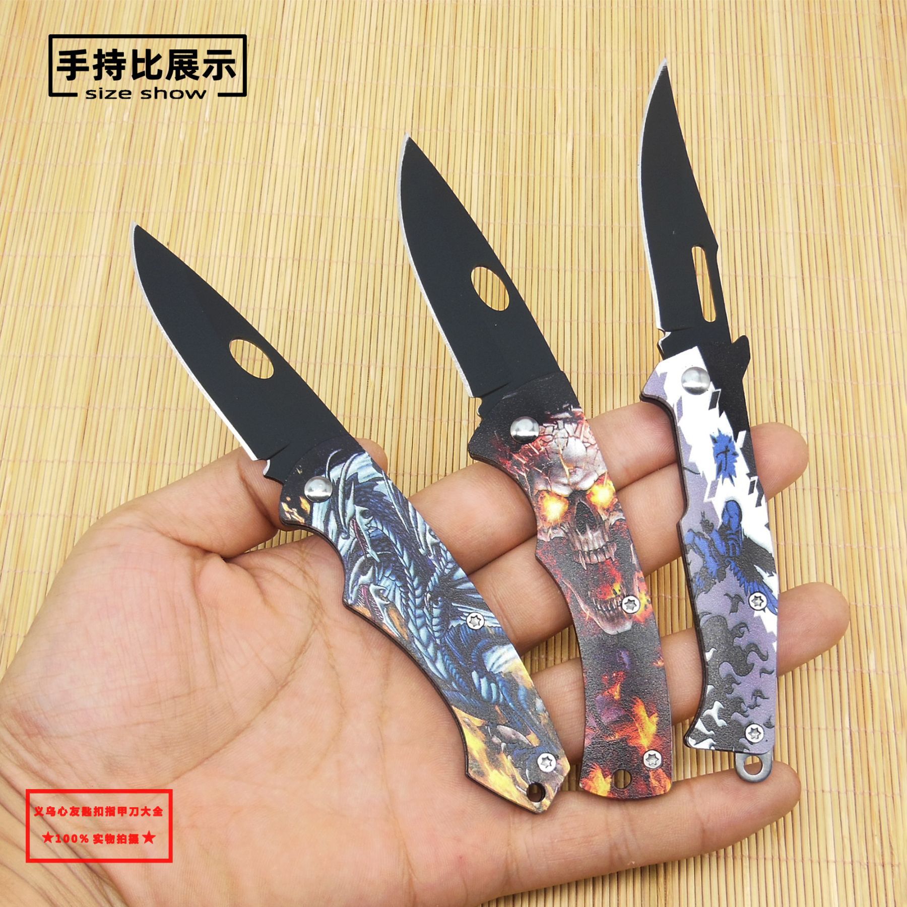 Cross-border best-selling camouflage 3D painted sharpened stainless steel outdoor folding knives, camping survival high-hardness military knives Specification drawing
