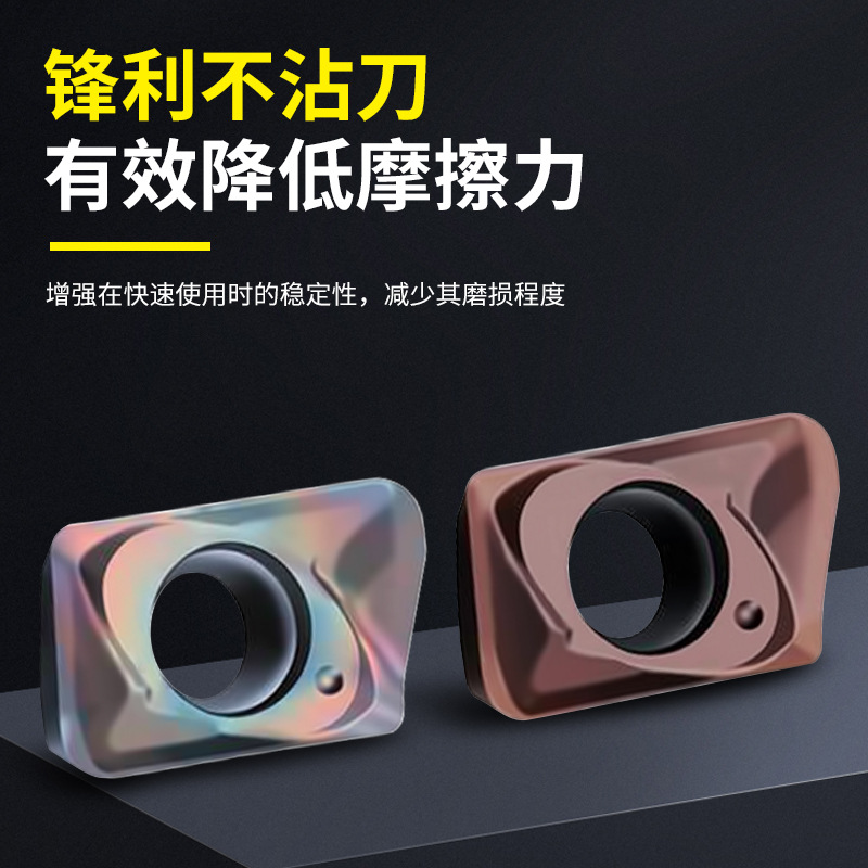 The JDMT070204R/070208R CNC milling cutter inserts replace tungsten steel and stainless steel small-bore milling cutter inserts Application Scenario