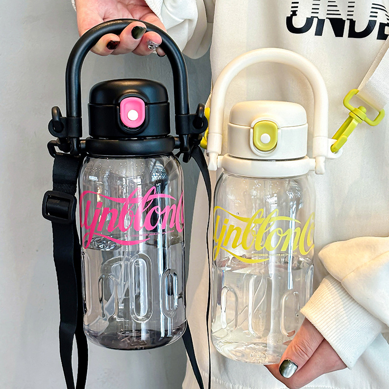 2025 New summer water cup, large-capacity sports water bottle, portable straw cup, girls' straw cup, outdoor cup Application Scenario