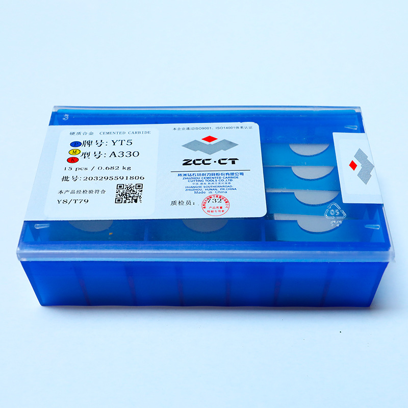Wholesale Zhuzhou Diamond hard alloy blade heads YW1A325/YW2A325Z with steel marks and ZCCT outer circular blades Specification drawing