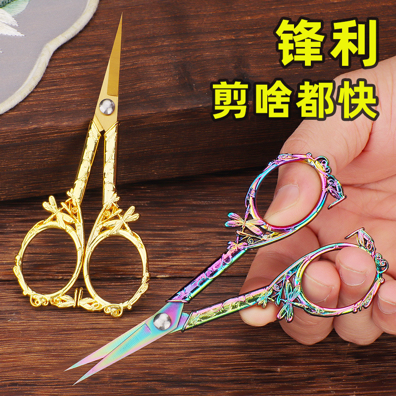 Zinc alloy small scissors, exquisite small office stainless steel household hand thread scissors, pointed embroidery tea scissors Specification drawing