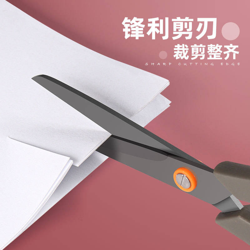 Lin Tai's stationery, scissors, office, household, kitchen, sewing, paper-cutting knives, Teflon, hand art knives, scissors and other supplies Specification drawing