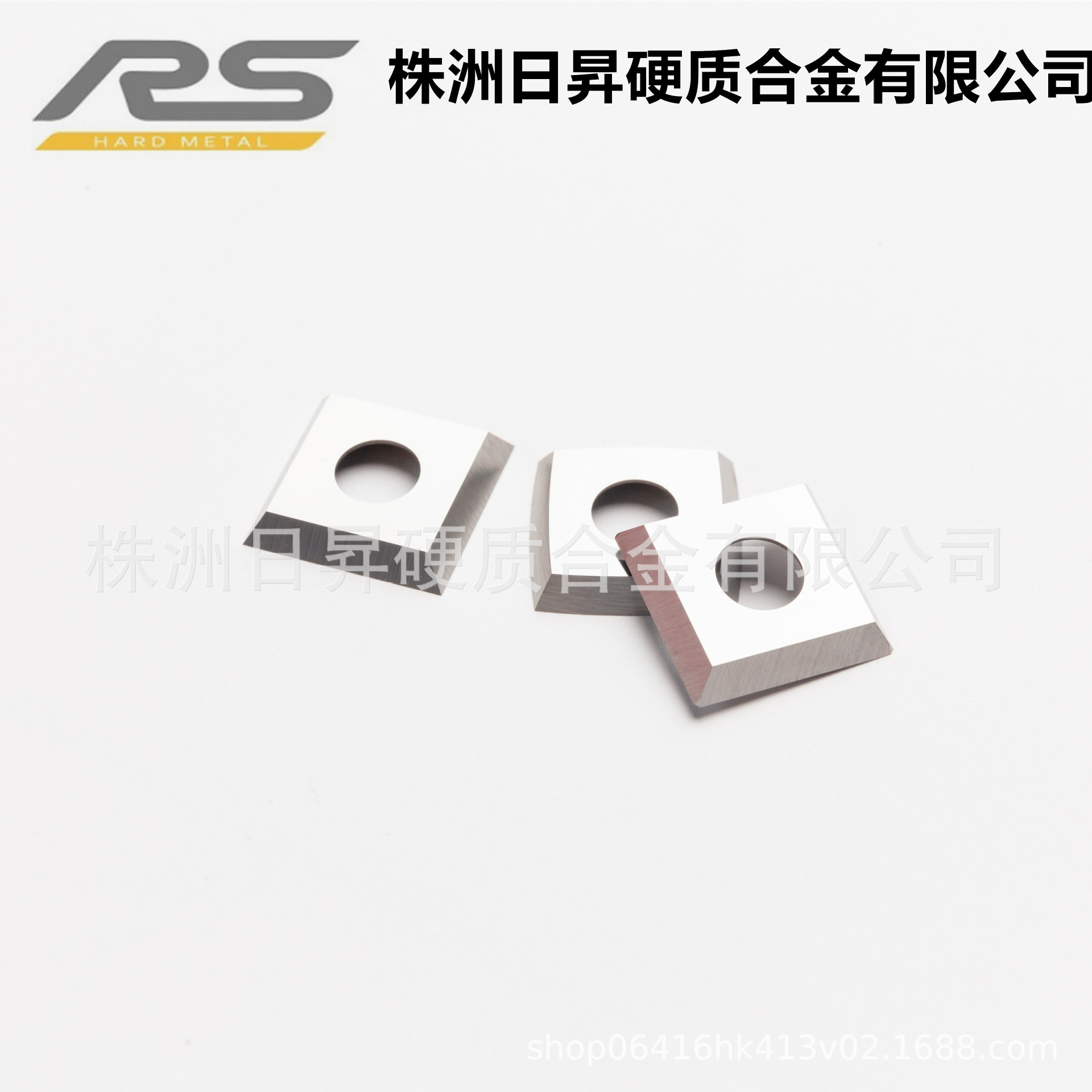 Cross-border double-sided planing, disposable woodworking knife, tungsten steel knife, spiral blade, vertical milling machine, four-sided planing knife blade full figure