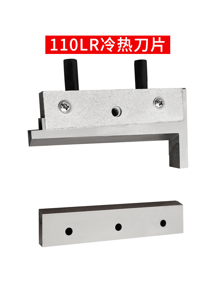 JEMA110LR120H cold and hot blades, upper and lower rubber wheels, rollers, heating tubes and thermocouples for Arrow belt cutting machine accessories details Picture