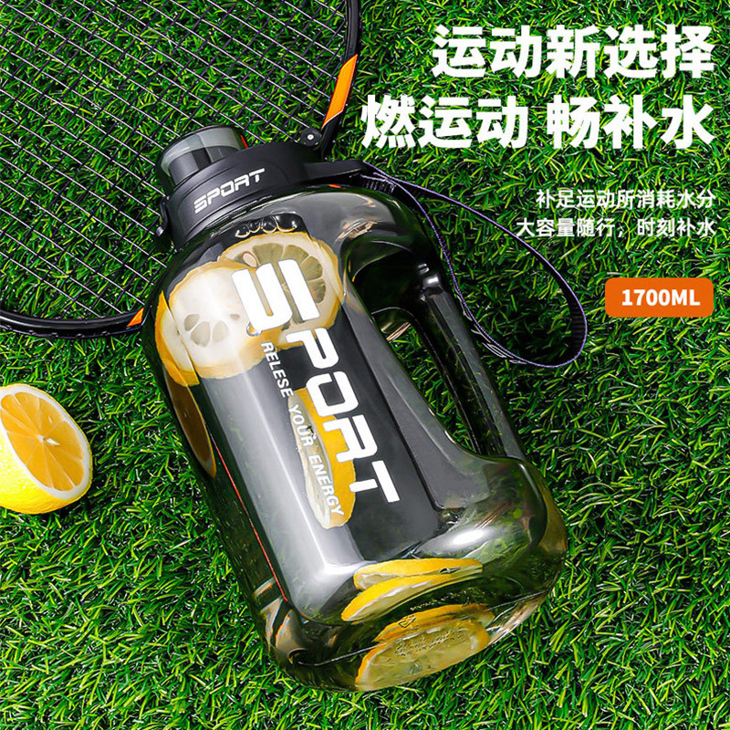 Summer popular large-capacity sports water bottle for men and women, outdoor fitness, ton bucket, high-temperature resistant portable straw water full figure