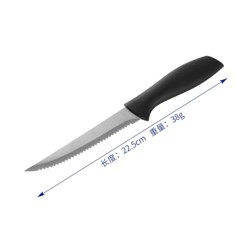 Original manufacturer's cross-border stainless steel steak serrated knife set, sharp household kitchen, Western cuisine knife, hotel steak knife Application Scenario