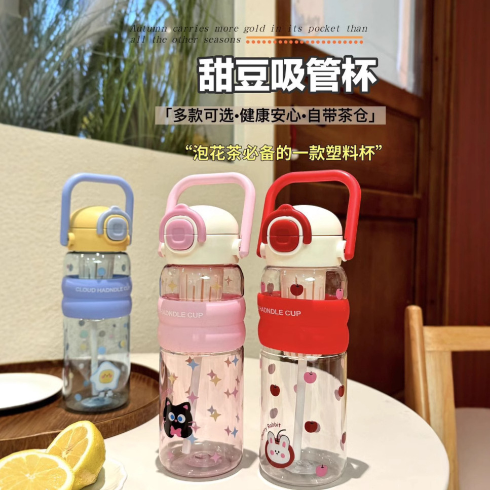 Plastic water cup for girls, high appearance level, large capacity, double drinking ice cup for students and children, summer outdoor cartoon straw cup full figure