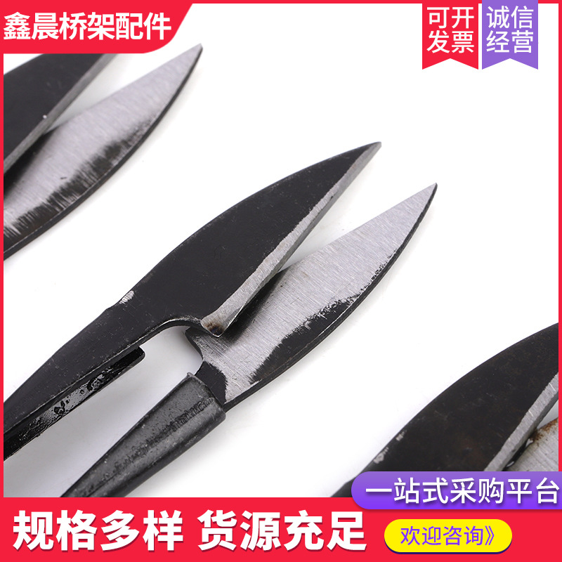 Sanling brand yarn shears, water-jet loom accessories, textile special tools, cross-stitch small scissors, sewing scissors, U-shaped scissors Application Scenario