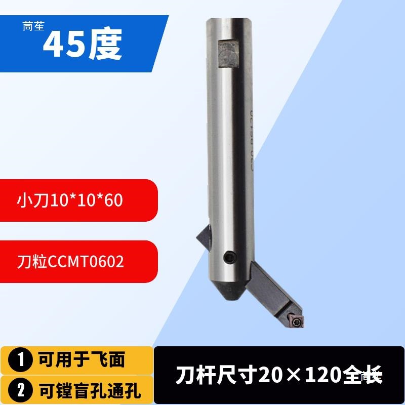 The turret milling machine can adjust the boring tool bar for blind holes at 45 degrees, boring with a boring tool at 90 degrees, and reaming with a rough boring tool bar for step holes Specification drawing