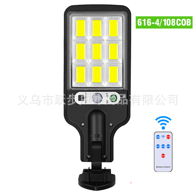 Cross-border new outdoor solar waterproof street lamps, human-sensing wall lamps, garden villa emergency lights, corridor lights Item Picture