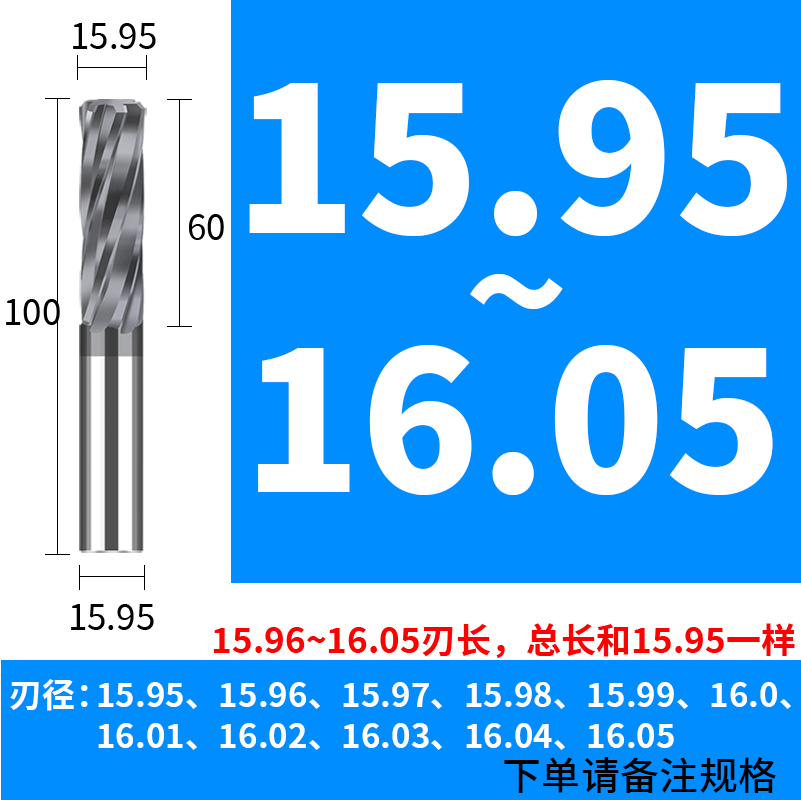 ✅ High-precision helical hardening reamers for cemented carbide tungsten steel coated reamers H6H7F6F7G6G7F5F6M9 undefined
