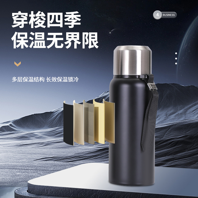 All-steel large-capacity insulated cup, outdoor stainless steel insulated kettle, portable travel water bottle for men and women, tea-water separation cup Application Scenario