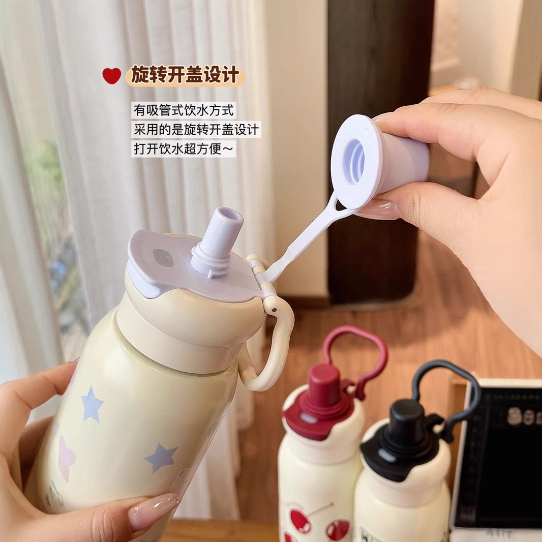 New high-appearure-level large-capacity insulated cup, 316 stainless steel insulated water bottle, cute children and students, straw for heat preservation Application Scenario