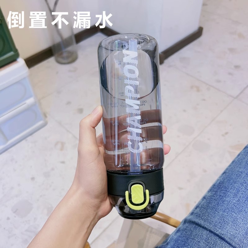 Straw cup sports and fitness water cup, plastic, high appearance level, high-temperature resistant, scale design, fresh and portable for both boys and girls Application Scenario