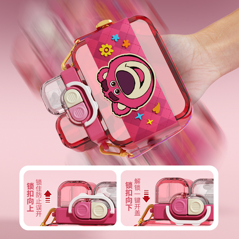 Disney Strawberry Bear Children's water Cup for Girls, new high appearance level, double-drinking straw cup, special cup for sports and school Application Scenario